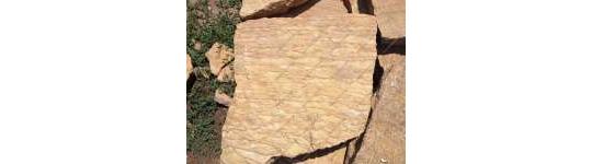 Фото 1 Природный камень песчаник «Пластушка», г.Шахты 2015